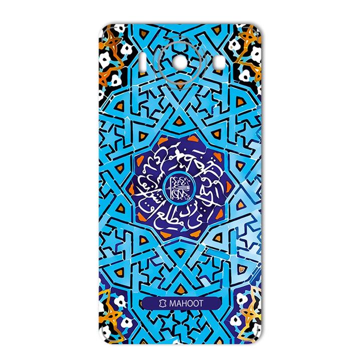 برچسب تزئینی ماهوت مدل Slimi design-tile Design مناسب برای گوشی  Microsoft Lumia 950 MAHOOT Slimi design-tile Design Sticker for Microsoft Lumia 950